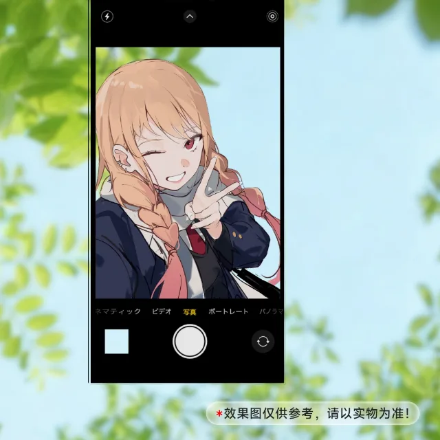 海梦